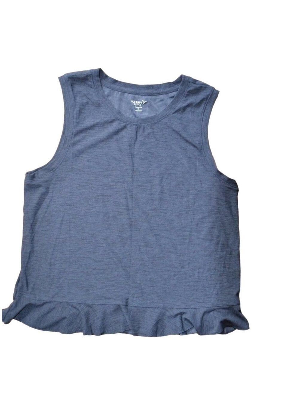 𝅺OLD Navy Active wear tank crop top camisole woven bottom sleeveless grey Small